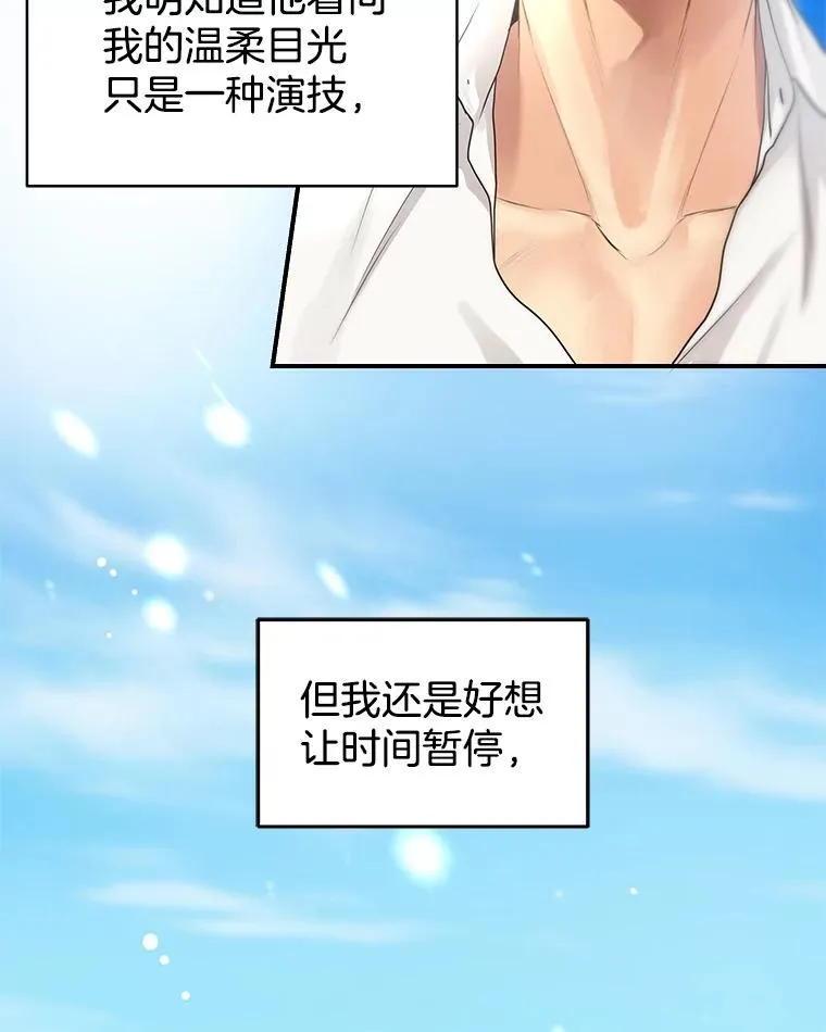 11.闲聊 第60页