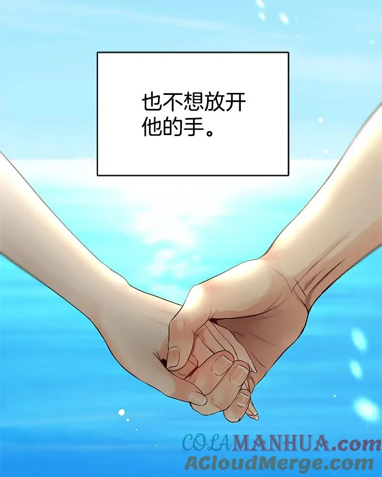 11.闲聊 第61页