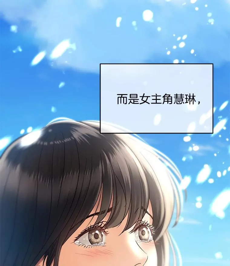 11.闲聊 第63页