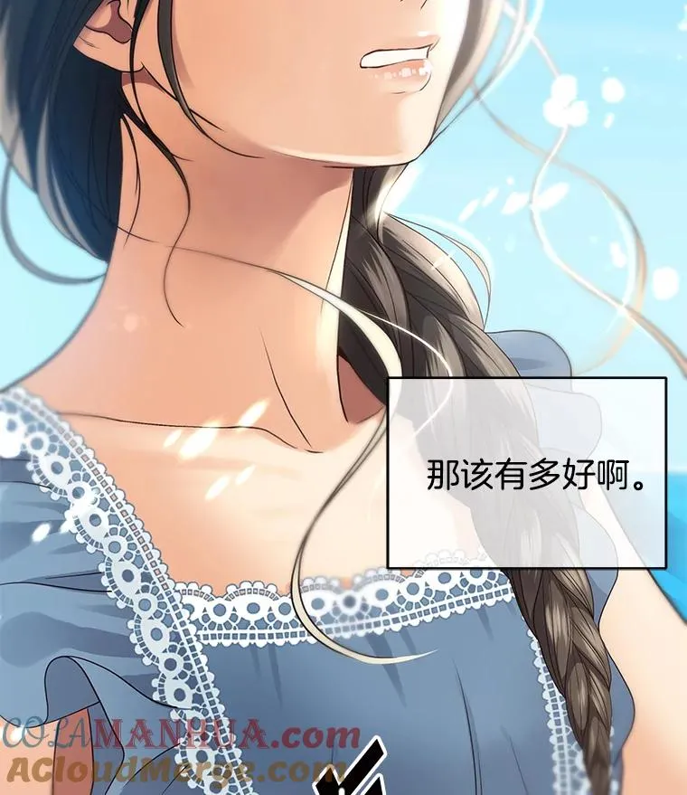11.闲聊 第64页