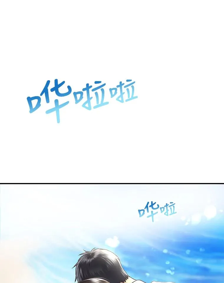 11.闲聊 第68页