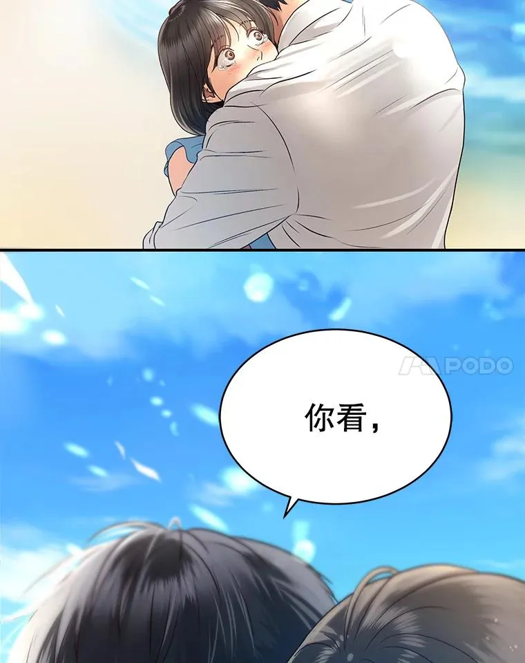 11.闲聊 第69页