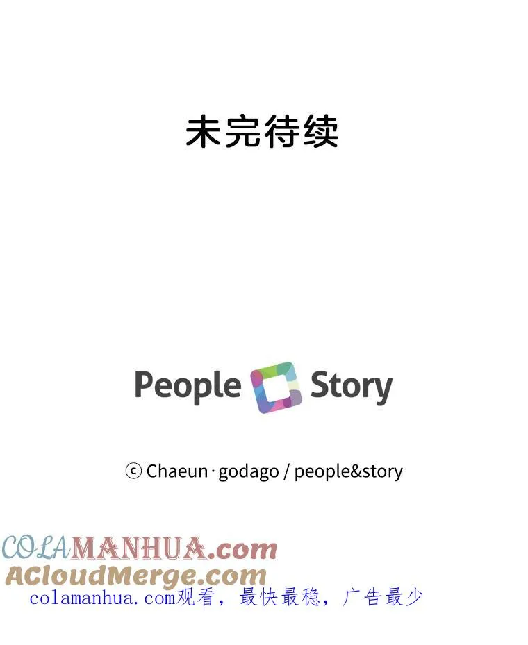 11.闲聊 第73页