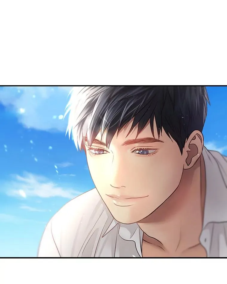 12.遥不可及的人 第17页