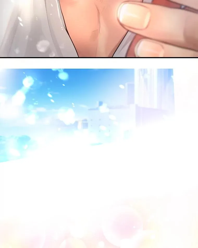 12.遥不可及的人 第23页