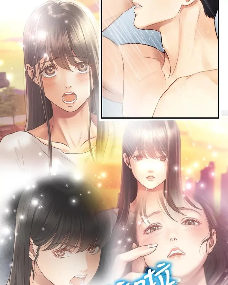 13.受伤 第14页