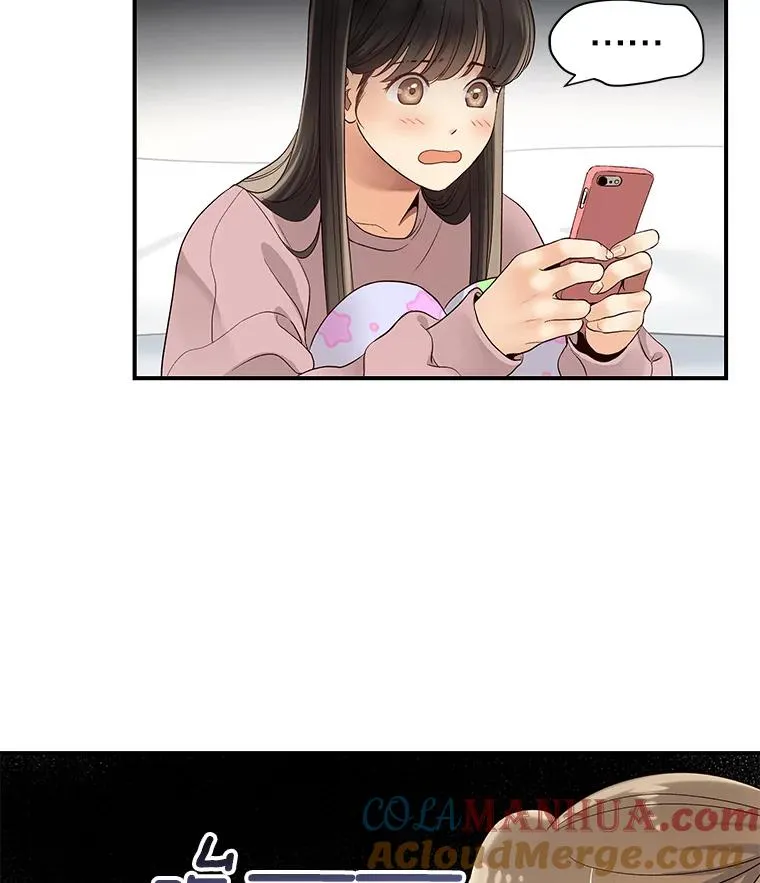 16.醉酒 第7页