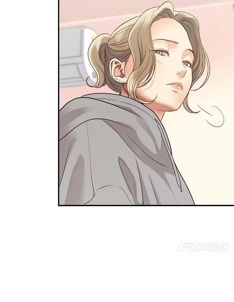 16.醉酒 第15页