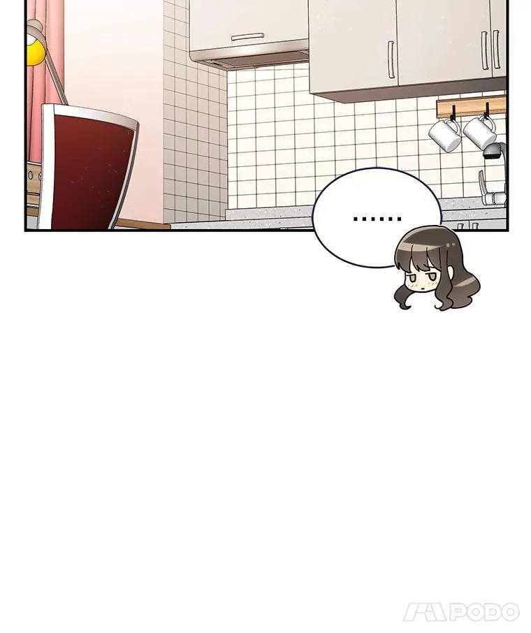 16.醉酒 第23页