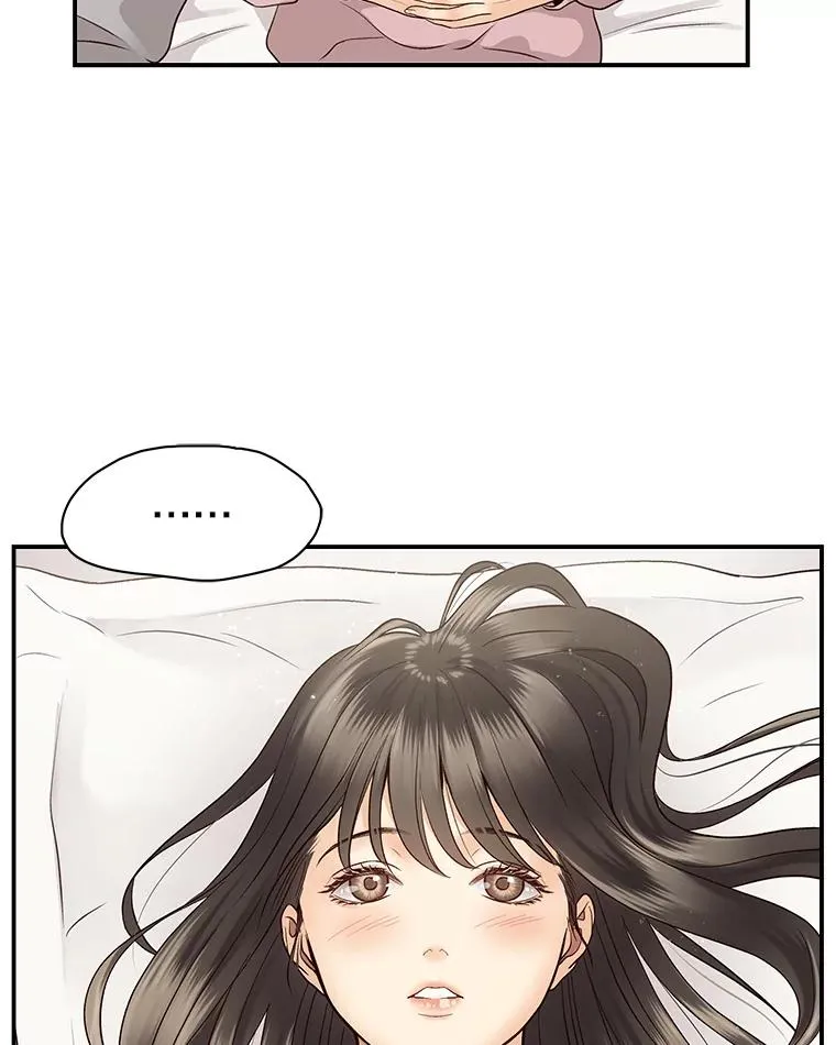 16.醉酒 第44页