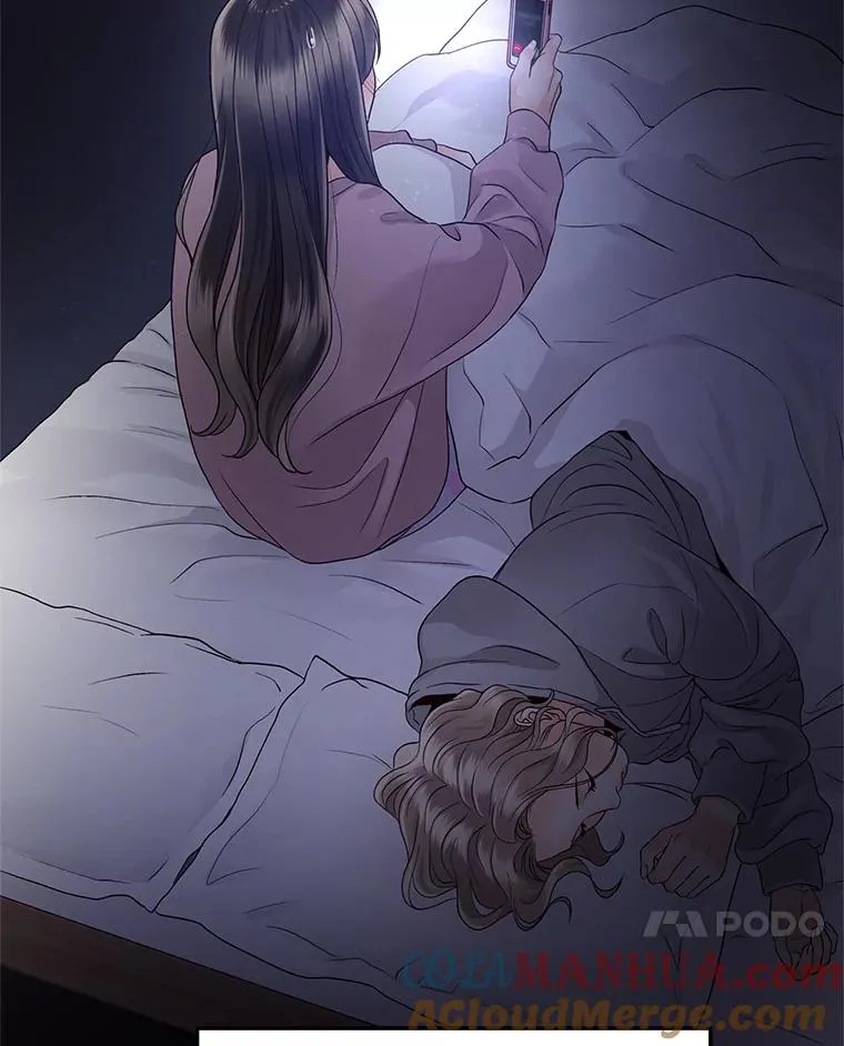 16.醉酒 第67页