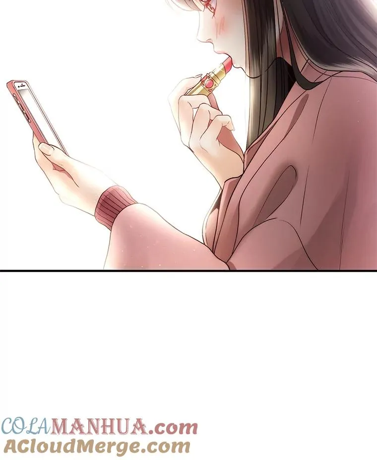17.尴尬的见面 第52页