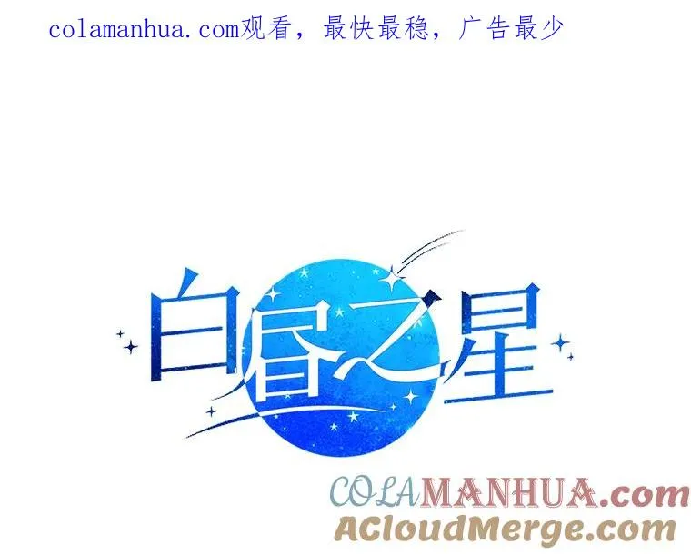 18.张敏琛导演 第1页