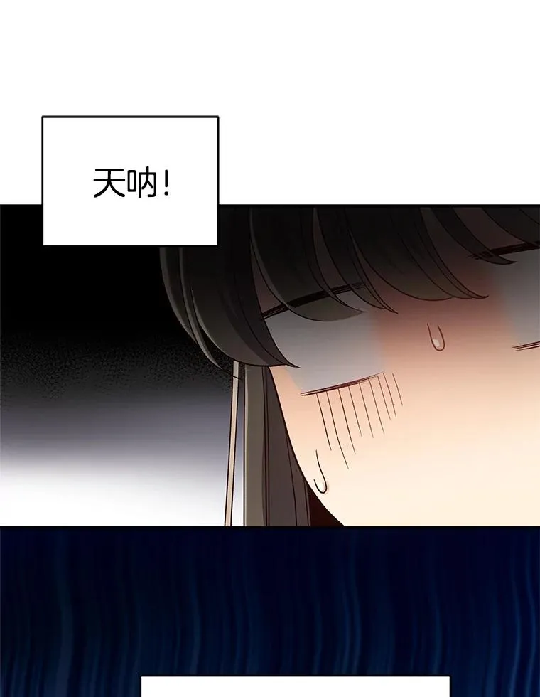 18.张敏琛导演 第3页