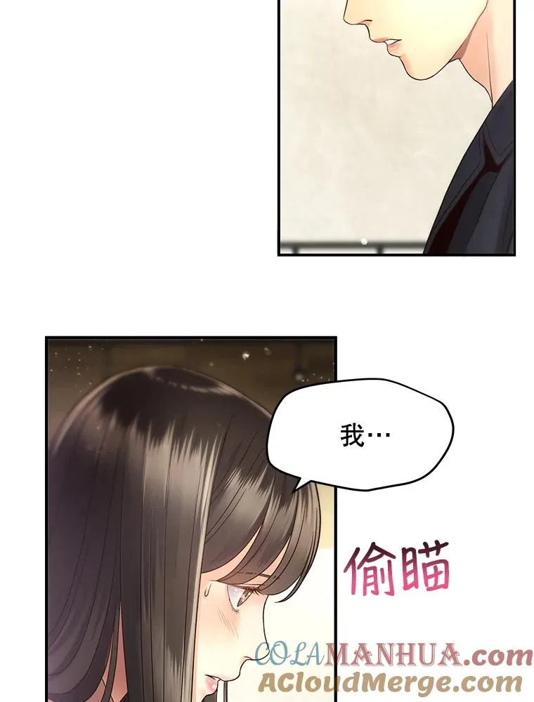 18.张敏琛导演 第10页