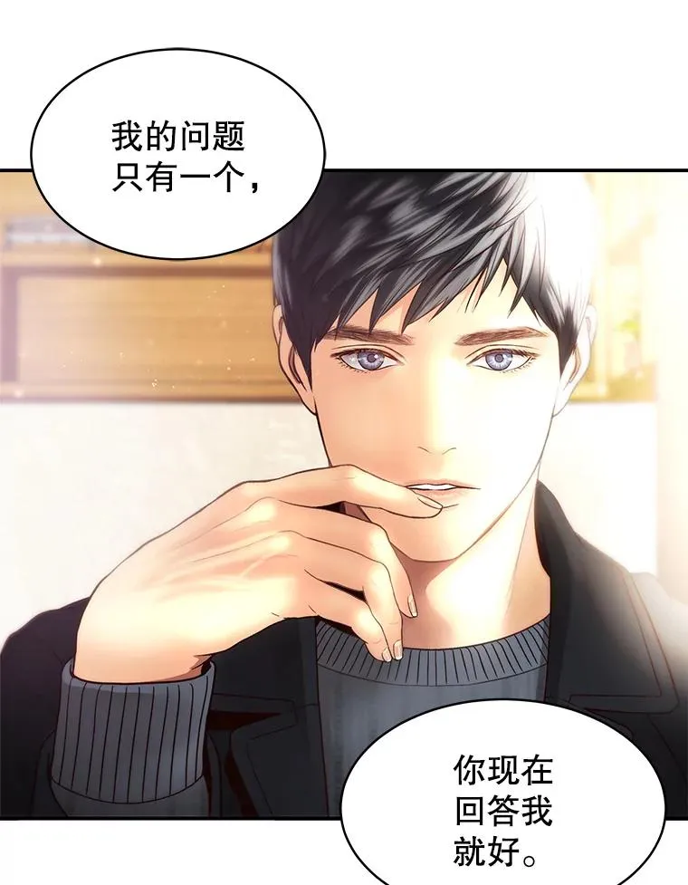 18.张敏琛导演 第17页