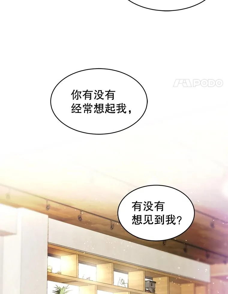 18.张敏琛导演 第18页