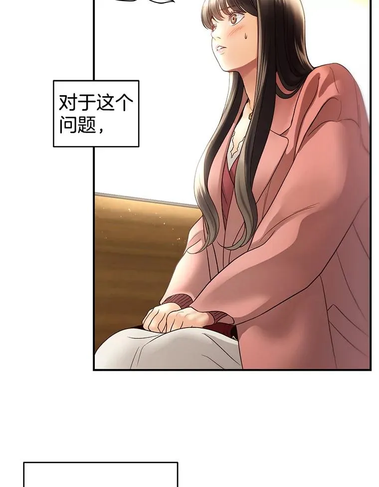 18.张敏琛导演 第20页