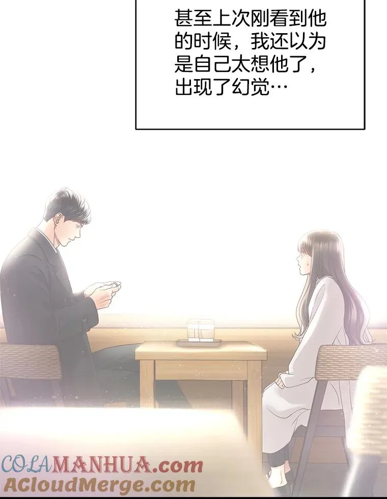 18.张敏琛导演 第22页