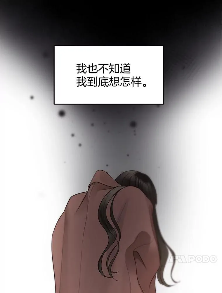 18.张敏琛导演 第24页