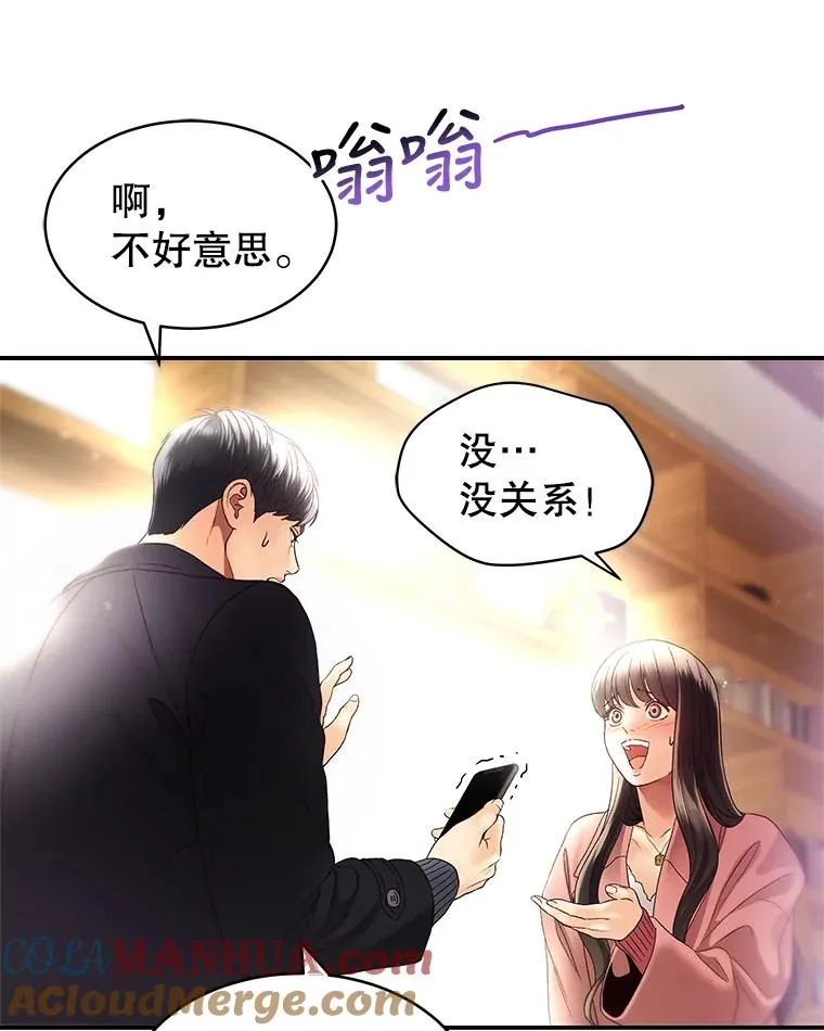 18.张敏琛导演 第40页