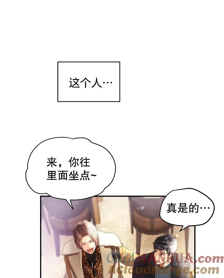 18.张敏琛导演 第49页
