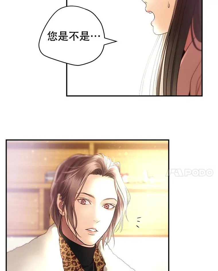 18.张敏琛导演 第51页