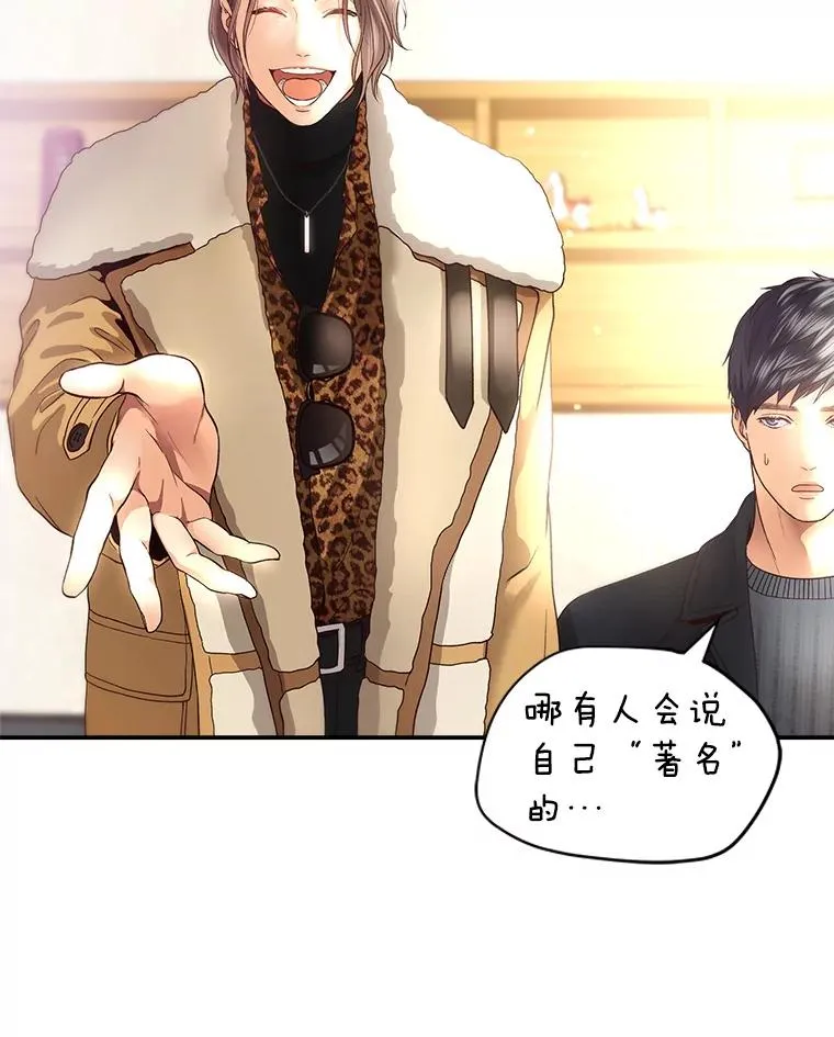 18.张敏琛导演 第54页