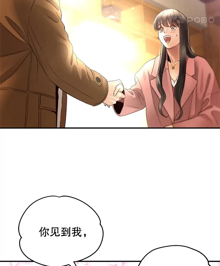 18.张敏琛导演 第62页