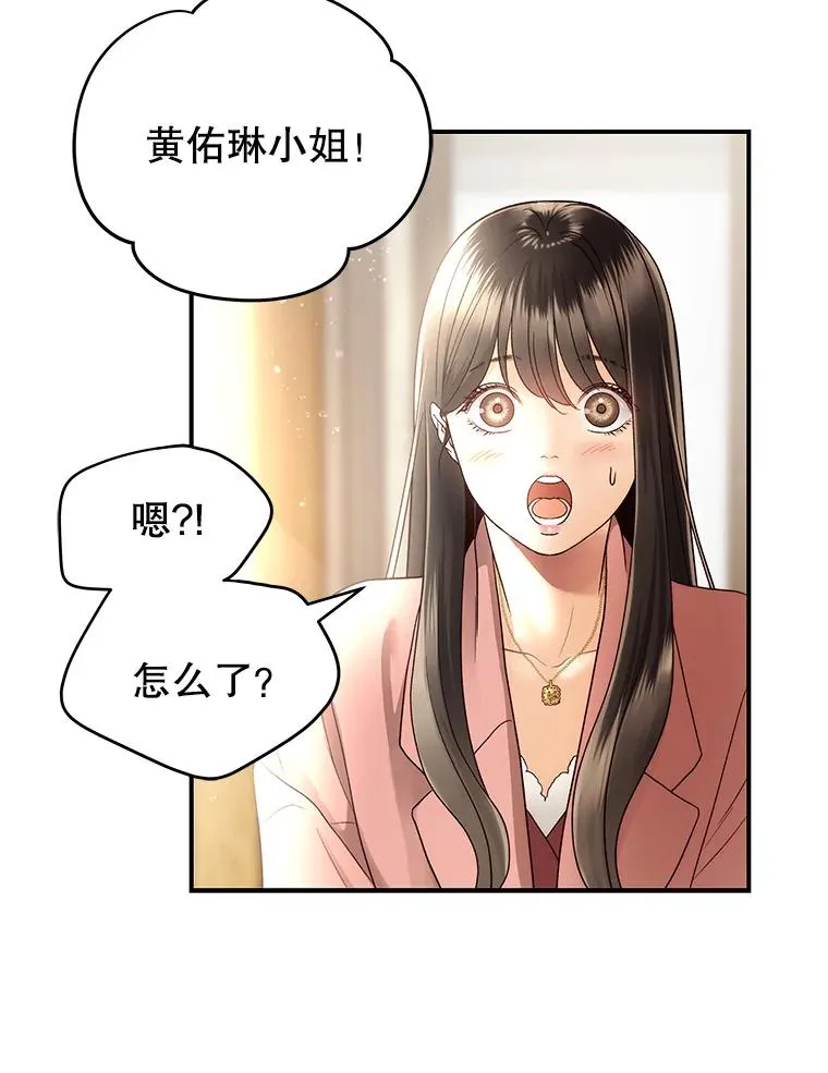 18.张敏琛导演 第69页