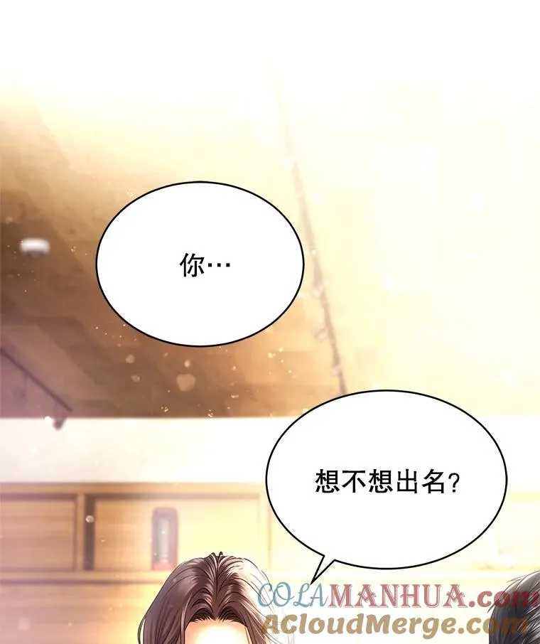 18.张敏琛导演 第70页