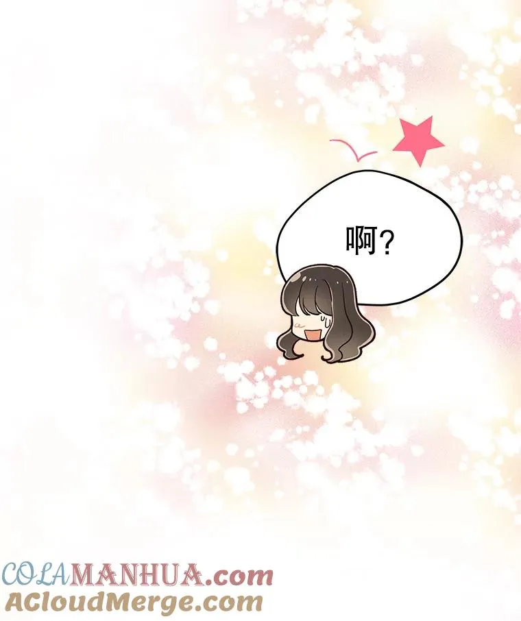 18.张敏琛导演 第73页
