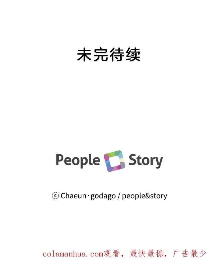 18.张敏琛导演 第74页
