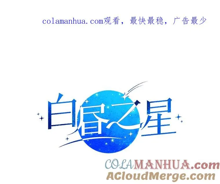 19.推荐人选 第1页