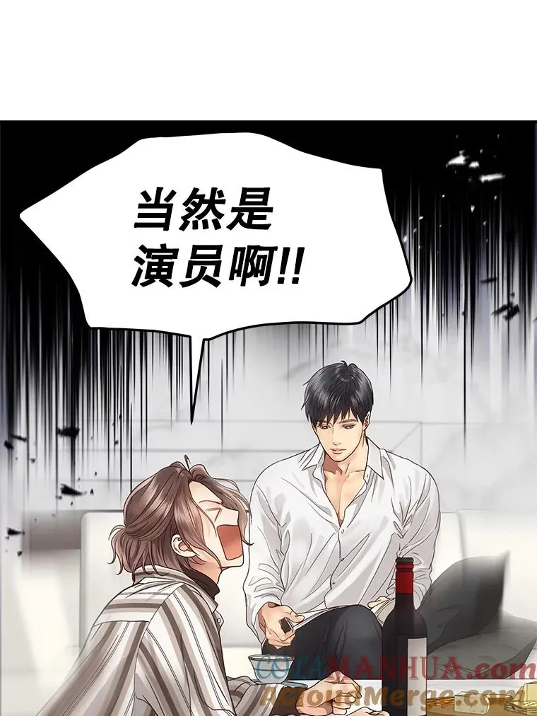 19.推荐人选 第7页