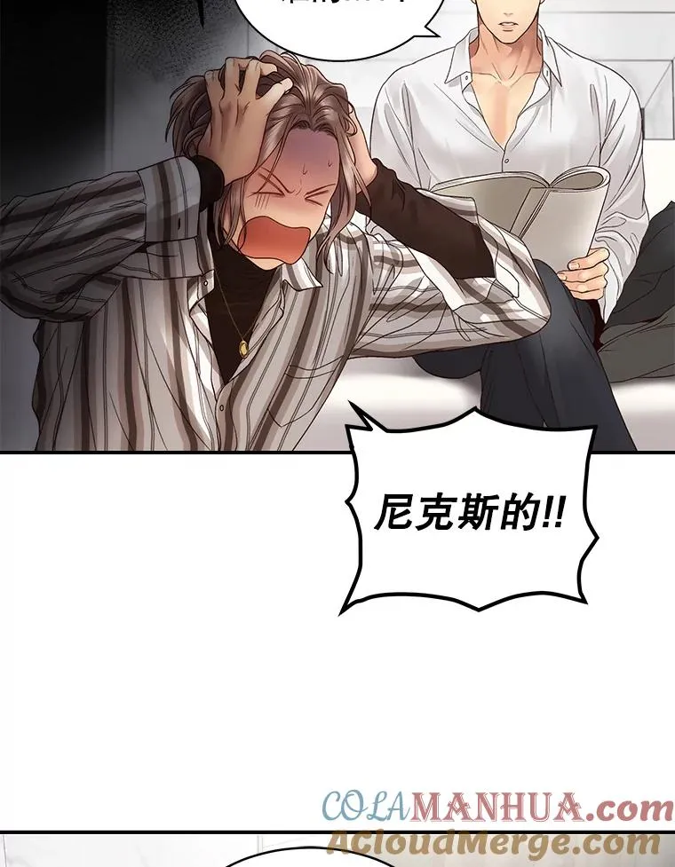 19.推荐人选 第10页