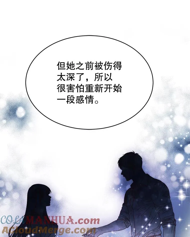 19.推荐人选 第16页