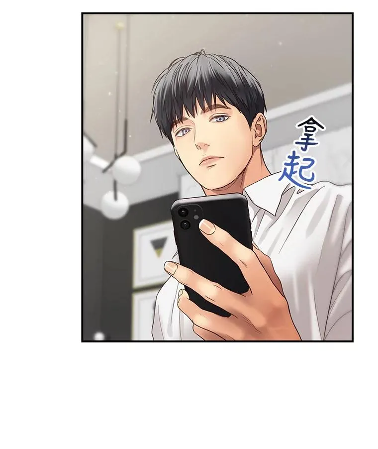 19.推荐人选 第27页