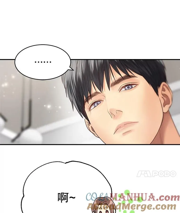 19.推荐人选 第28页