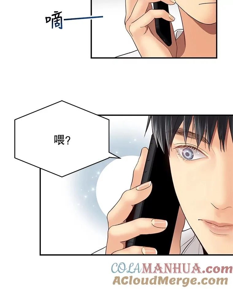 19.推荐人选 第61页