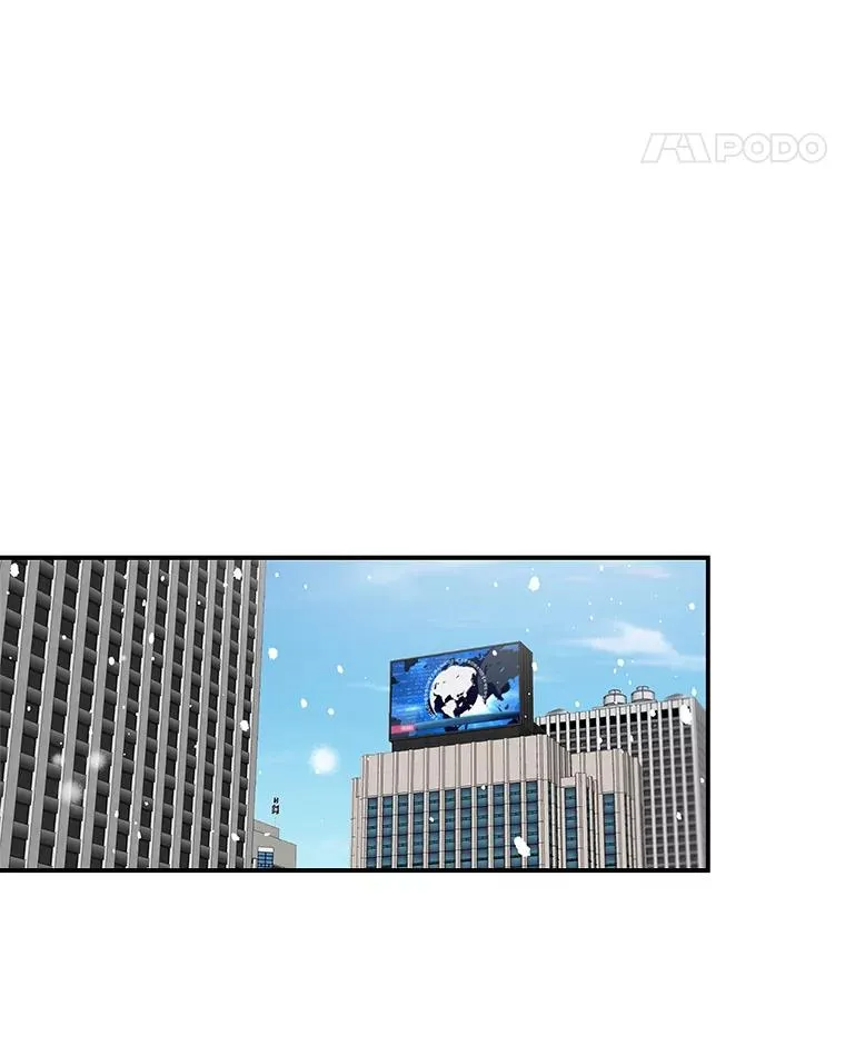 20.试镜 第33页