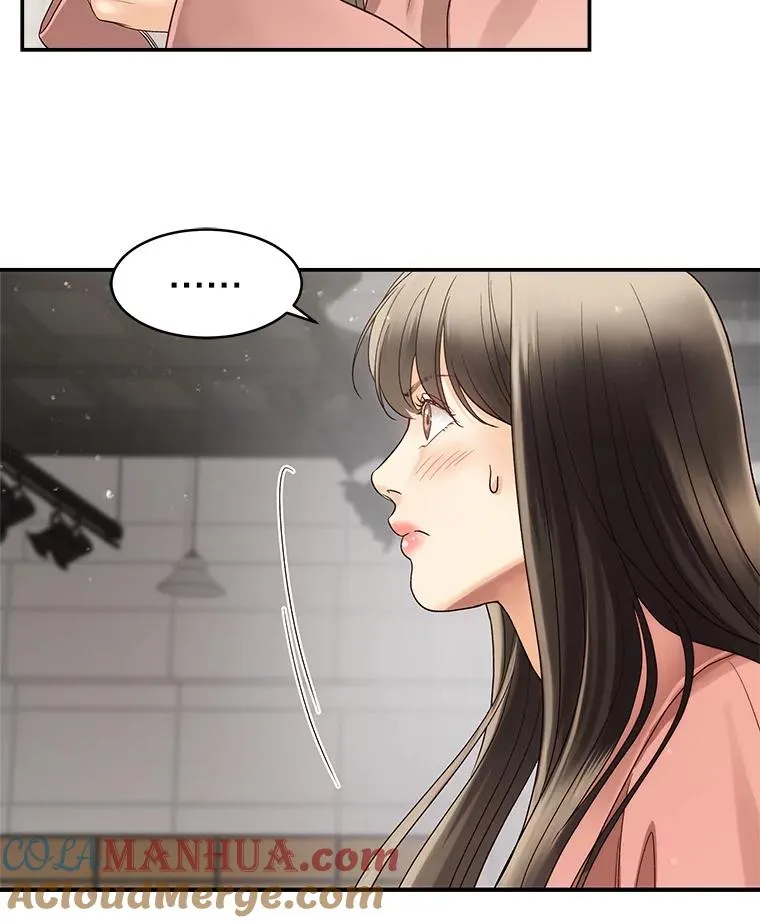 20.试镜 第58页