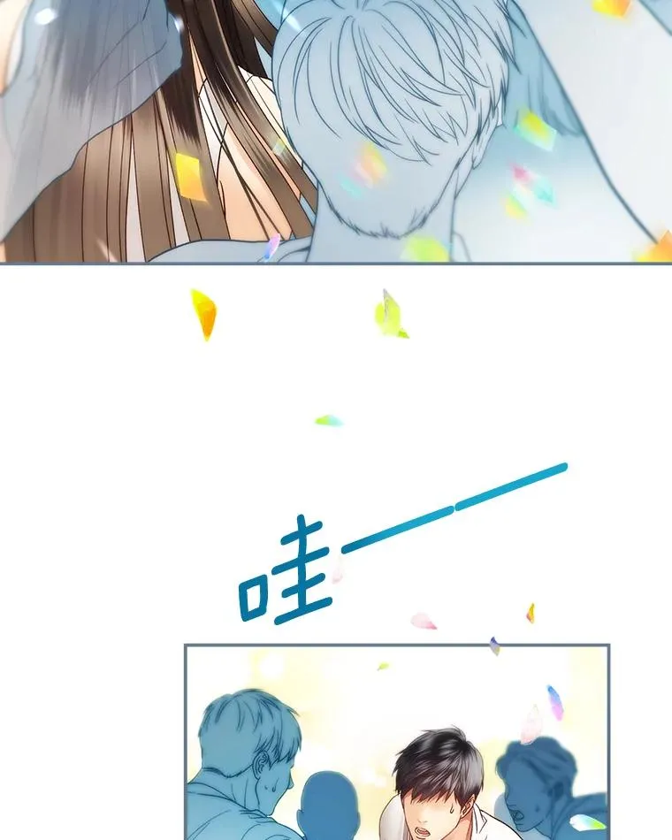 21.借戏表意 第5页