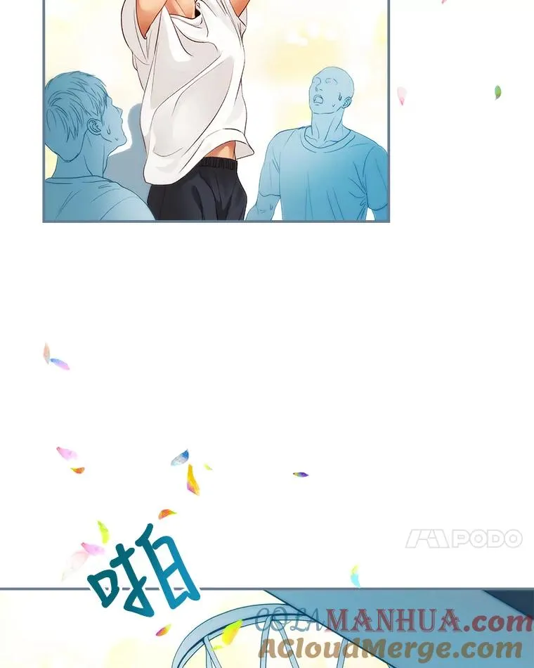 21.借戏表意 第7页