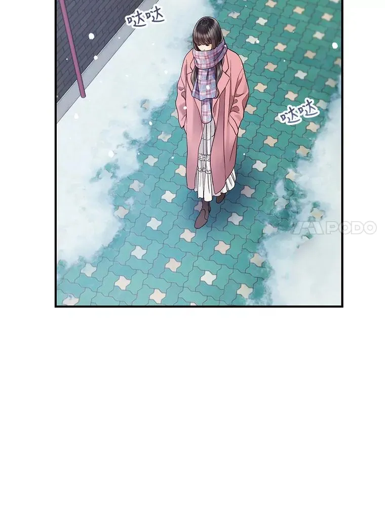 21.借戏表意 第45页