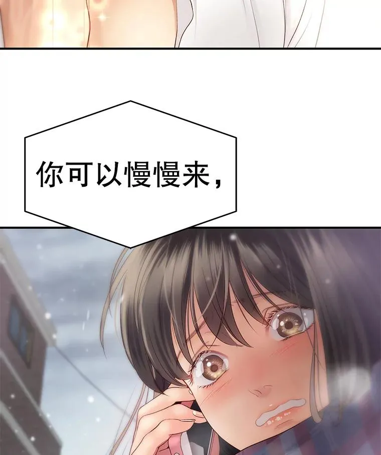 21.借戏表意 第65页