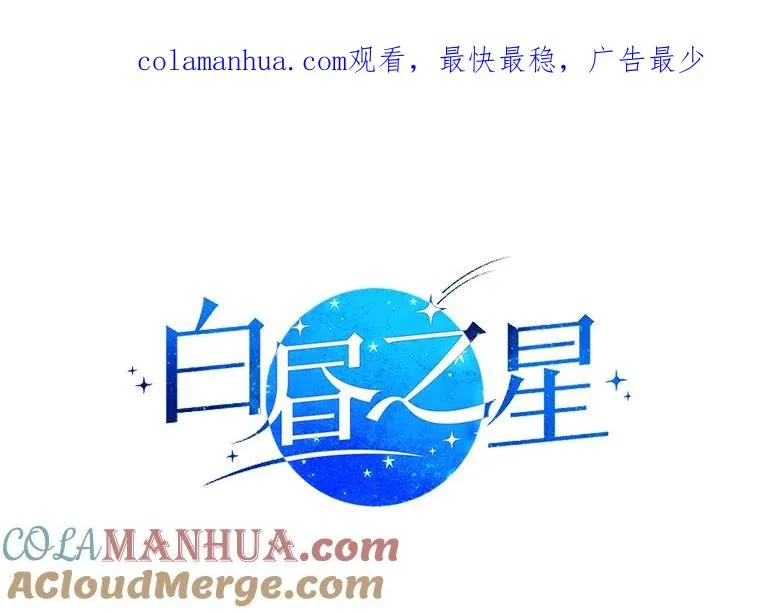 22.想念 第1页
