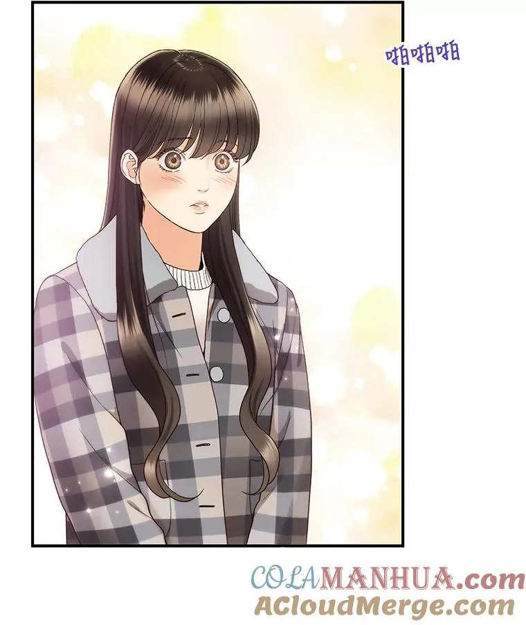 22.想念 第7页