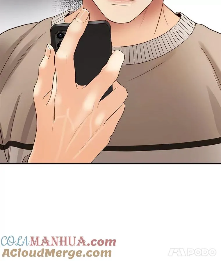 23.虚伪的婚姻 第22页