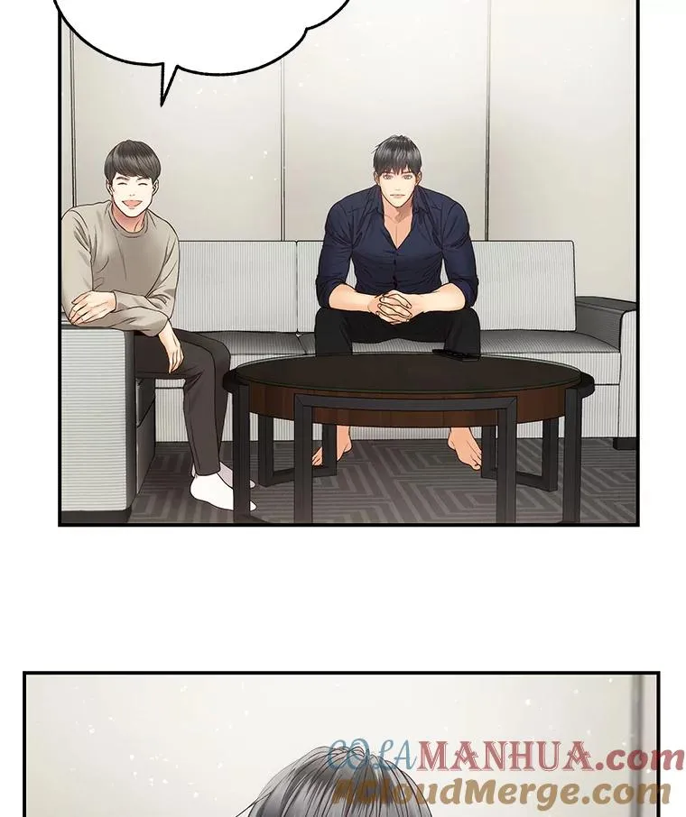 23.虚伪的婚姻 第49页